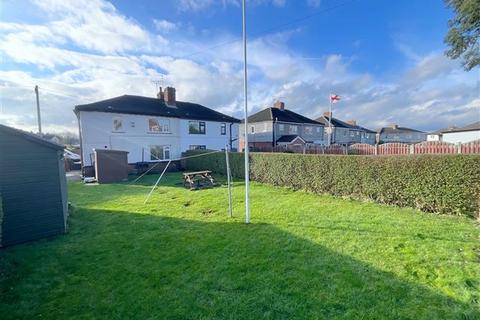 3 bedroom semi-detached house for sale, Aughton Avenue, Aughton, Sheffield, S26 3XB