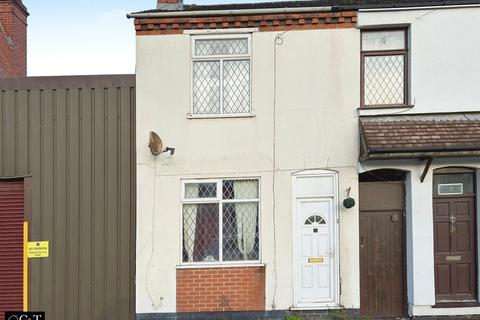 3 bedroom semi-detached house to rent, Halesowen Road, Netherton, Dudley