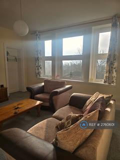 undefined, Second Avenue, Clydebank, G81