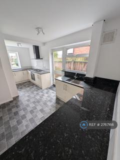 undefined, Woburn Drive, Thorney, Peterborough, PE6