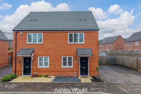 undefined, Bluebell Crescent, Kidderminster DY10