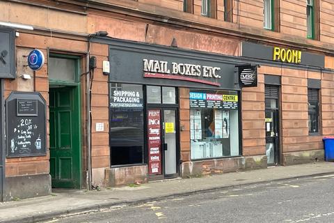 Office to rent - 4 Fullarton St Ayr KA7 1