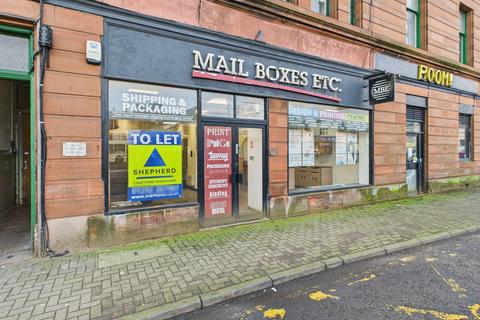 Office to rent, 4 Fullarton St Ayr KA7 1