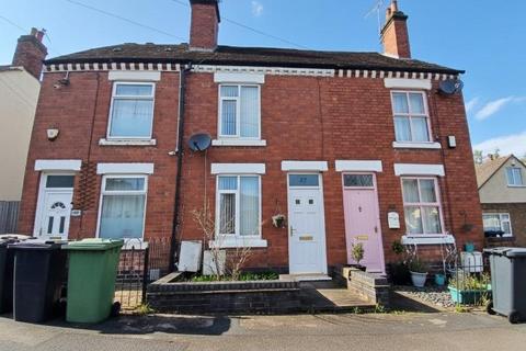 2 bedroom terraced house for sale, Plough Hill Road, Nuneaton