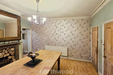 undefined, Avenue Road, Doncaster DN2