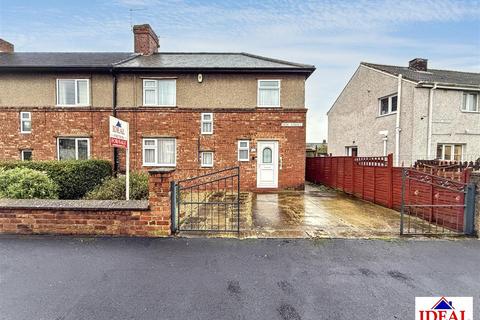 3 bedroom end of terrace house for sale, New Street, Carcroft, Doncaster
