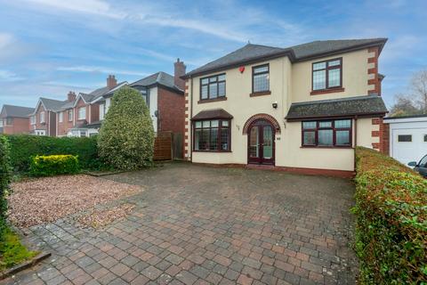 undefined, Rugeley Road, Burntwood, WS7