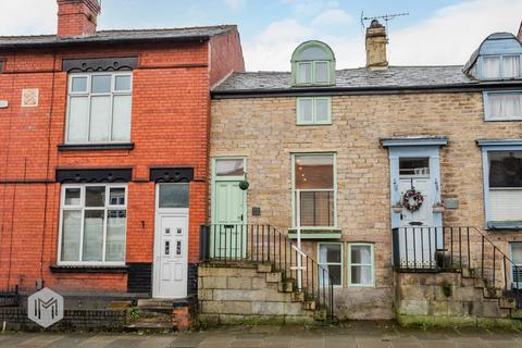 undefined, Halliwell Road, Bolton, Greater Manchester, BL1 8BZ
