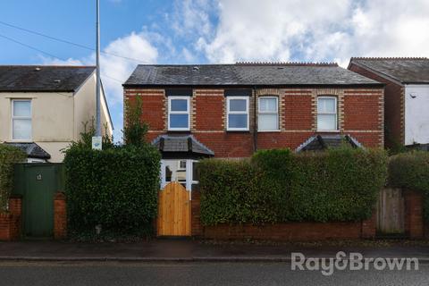 3 bedroom semi-detached house for sale - Cardiff CF14