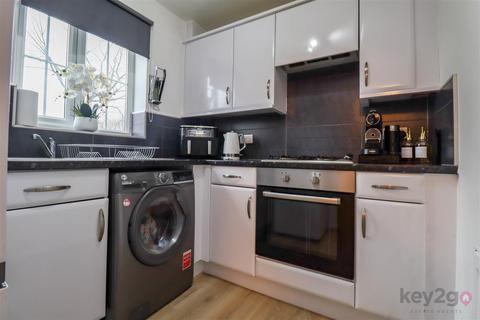2 bedroom flat for sale, Kyle Close, Renishaw, Sheffield, S21
