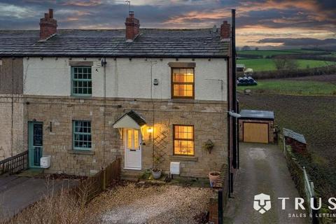 undefined, Listing Mill Cottages, Gomersal, BD19