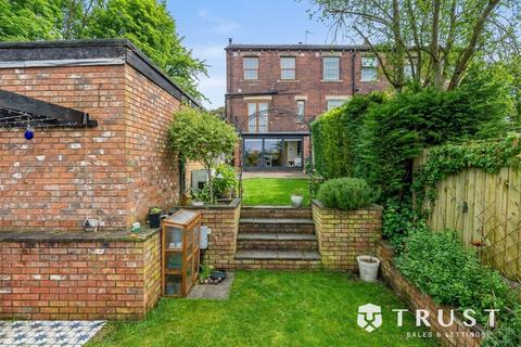 undefined, Listing Mill Cottages, Gomersal, BD19