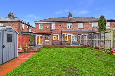 undefined, Monkridge Gardens, Dunston, Gateshead, NE11