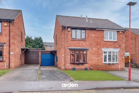 2 bedroom semi-detached house for sale, Rednal Mill Drive, Rednal, B45