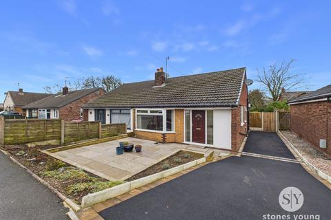 undefined, Hillcrest Road, Langho, BB6