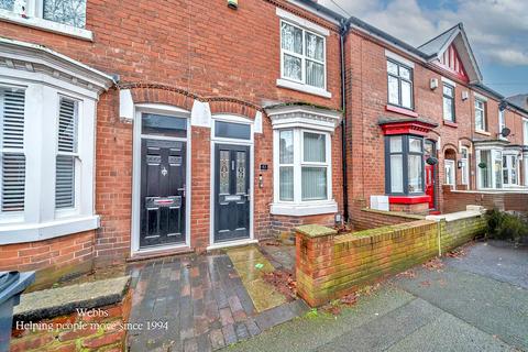 2 bedroom terraced house for sale, Harrison Street, Walsall WS3