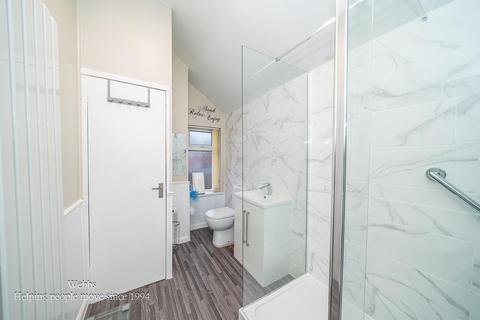 2 bedroom terraced house for sale, Harrison Street, Walsall WS3