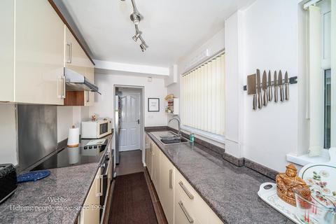 2 bedroom terraced house for sale, Harrison Street, Walsall WS3