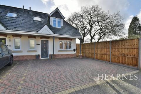 undefined, Wimborne Road East, Ferndown, BH22