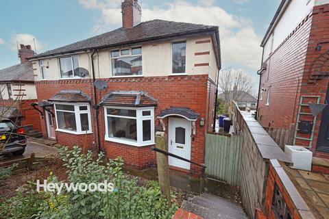 undefined, Inglewood Drive, Porthill, Newcastle under Lyme