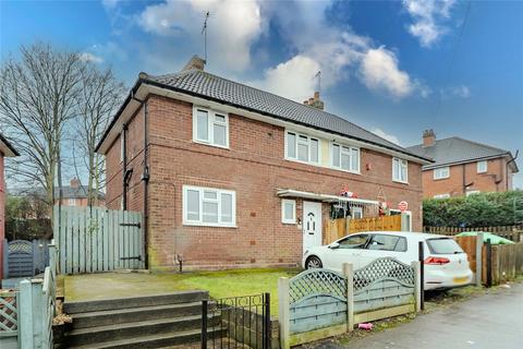 undefined, Broadlea Crescent, Leeds, West Yorkshire