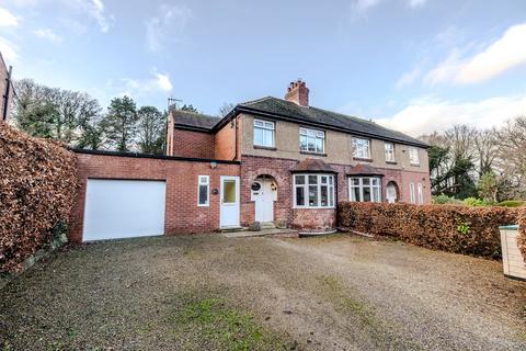 undefined, Tynedale Gardens, Stocksfield NE43