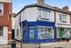 Additional image 2 of North Street, Rochford