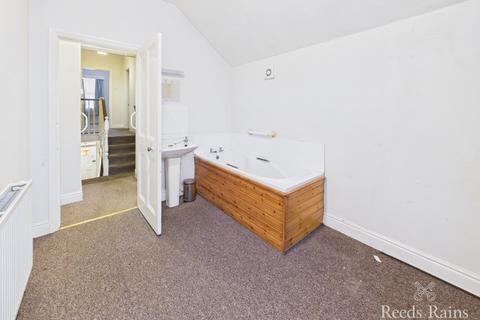 2 bedroom terraced house for sale, Lyell Street, North Yorkshire YO12