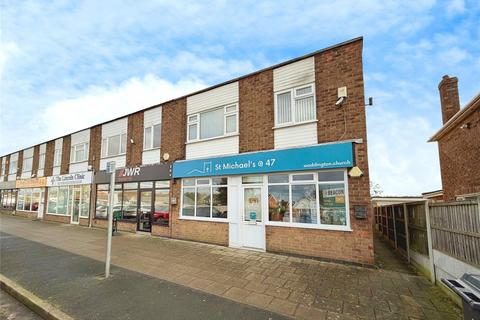 Redwood Drive, Lincolnshire LN5