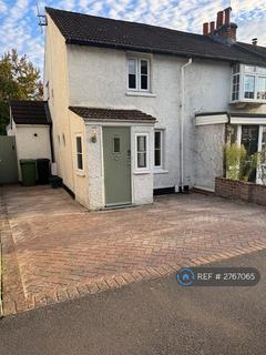 undefined, West Street, Ewell, Epsom, KT17