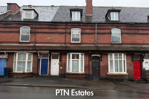 4 bedroom terraced house for sale, Bank Street, Brierley Hill