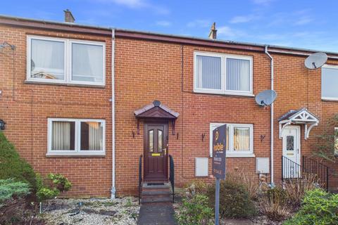 2 bedroom terraced house for sale, Paradise Place, Perth PH2