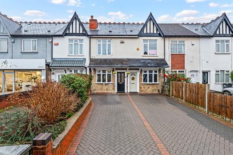 undefined, Boldmere Road, Wylde Green, Sutton Coldfield, B73