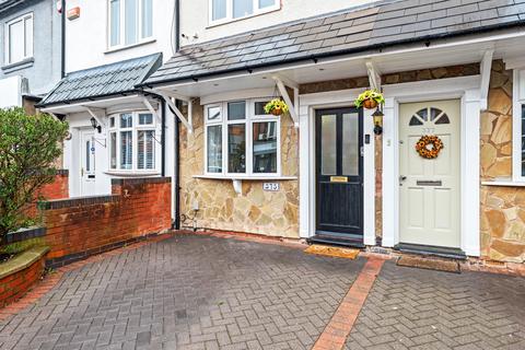 undefined, Boldmere Road, Wylde Green, Sutton Coldfield, B73