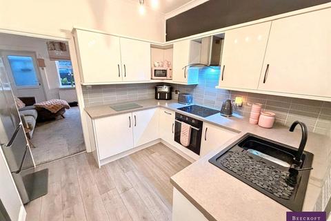 undefined, Garden Grove, Hemingfield, Barnsley