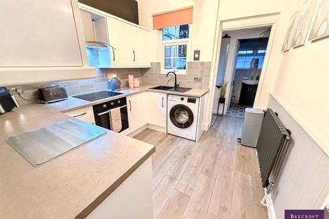 undefined, Garden Grove, Hemingfield, Barnsley