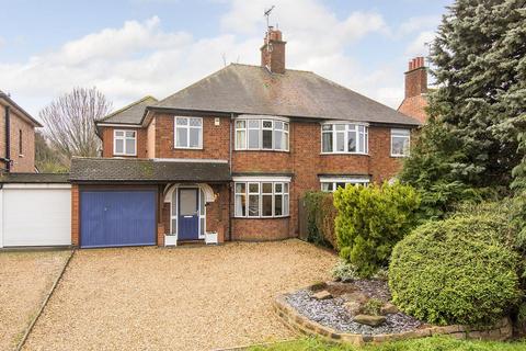 undefined, Kettering Road, Market Harborough