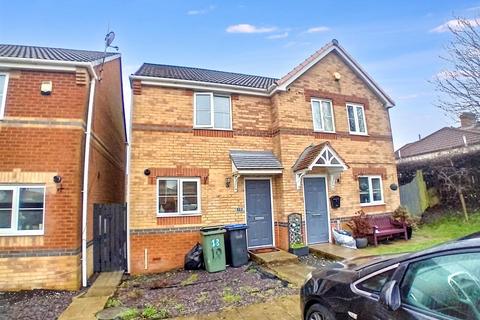 2 bedroom semi-detached house for sale, Wellfield Court, Seaham SR7