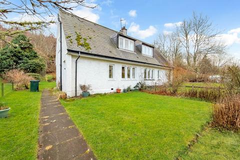 undefined, 11 Jane Road, Dunbeg, Argyll, PA37 1QE, Dunbeg PA37