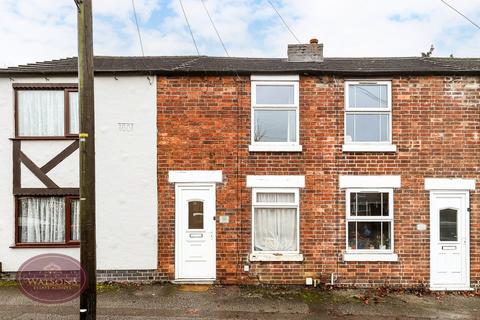 undefined, Old Derby Road, Eastwood, Nottingham, NG16