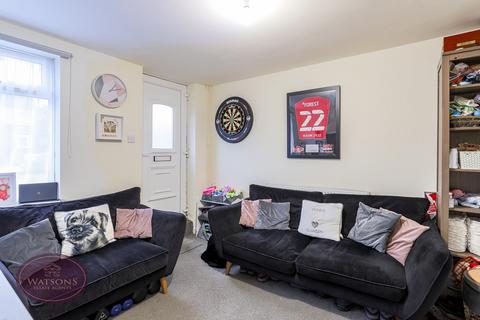 undefined, Old Derby Road, Eastwood, Nottingham, NG16