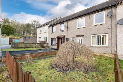 undefined, Craigbank Road, Avonbridge FK1