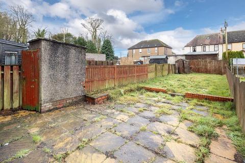 undefined, Craigbank Road, Avonbridge FK1