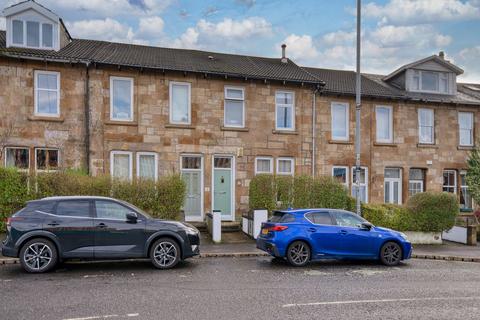 undefined, 14 Prospecthill Road, Battlefield, Glasgow, G42 9LE