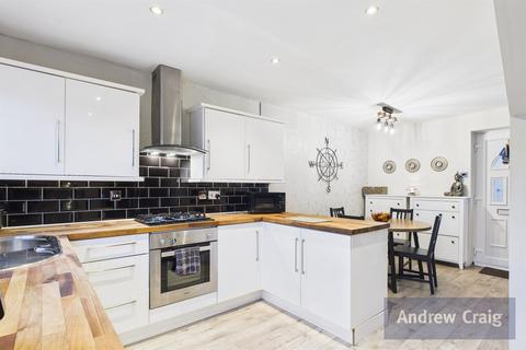 3 bedroom terraced house for sale, Keats Walk, South Shields