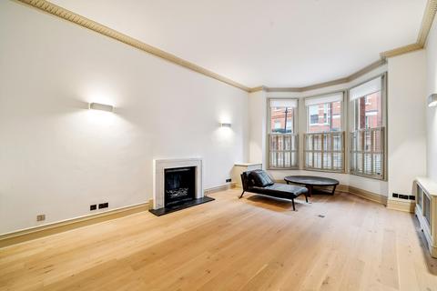 undefined, Egerton Gardens, London, SW3