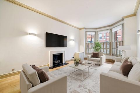 undefined, Egerton Gardens, London, SW3