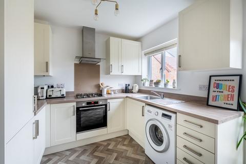 undefined, Brookfield Garth, Hampsthwaite, HG3