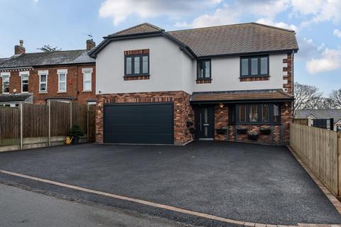 undefined, Pumphouse Lane, Redditch