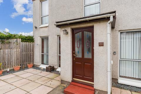 3 bedroom end of terrace house for sale, Park Winding, Erskine, Renfrewshire, PA8